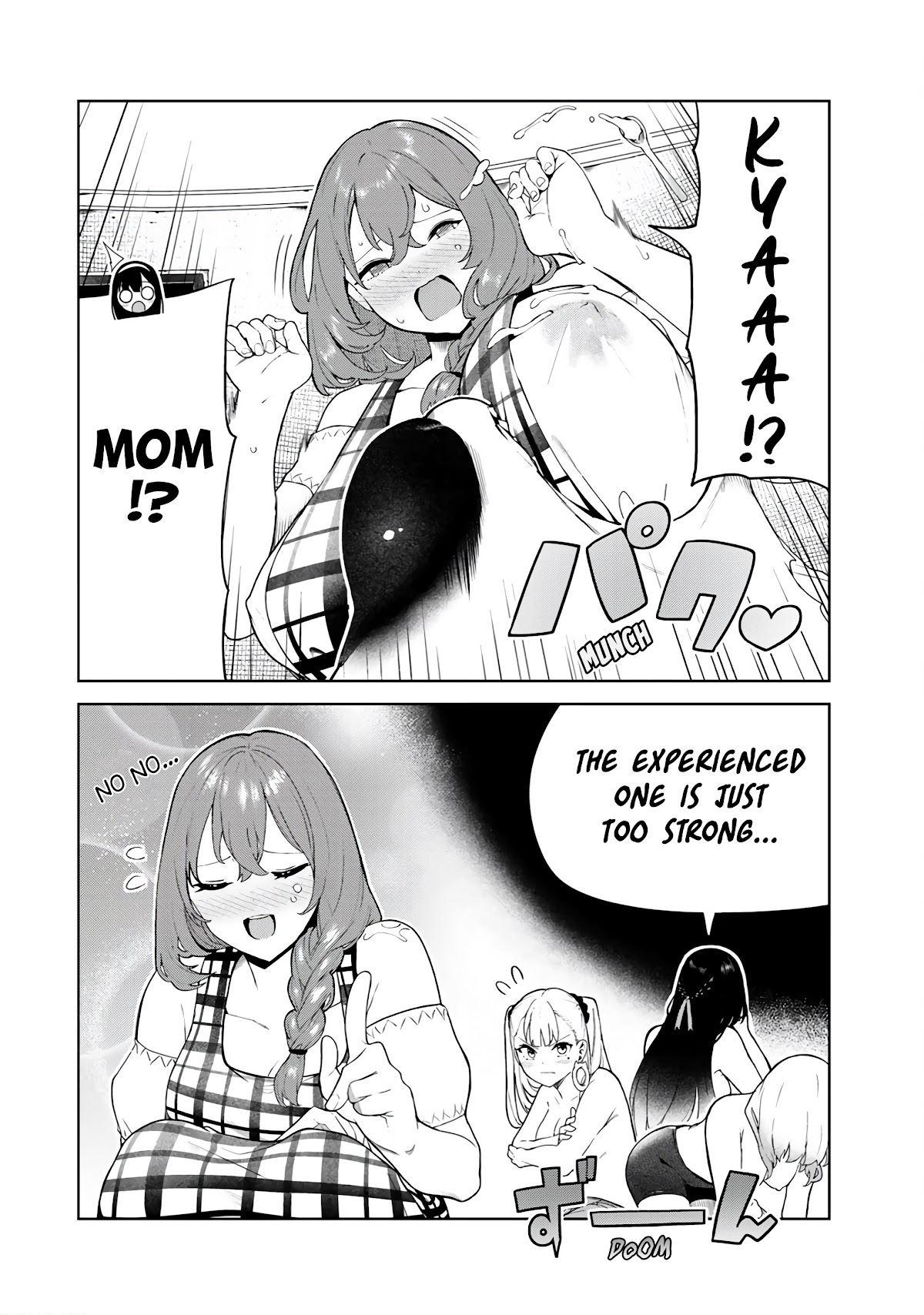 Inu ni Nattara Suki na Hito ni Hirowareta Chapter 23.5 page 12 - Chapter 23.5: Pochita and His Three Mommies