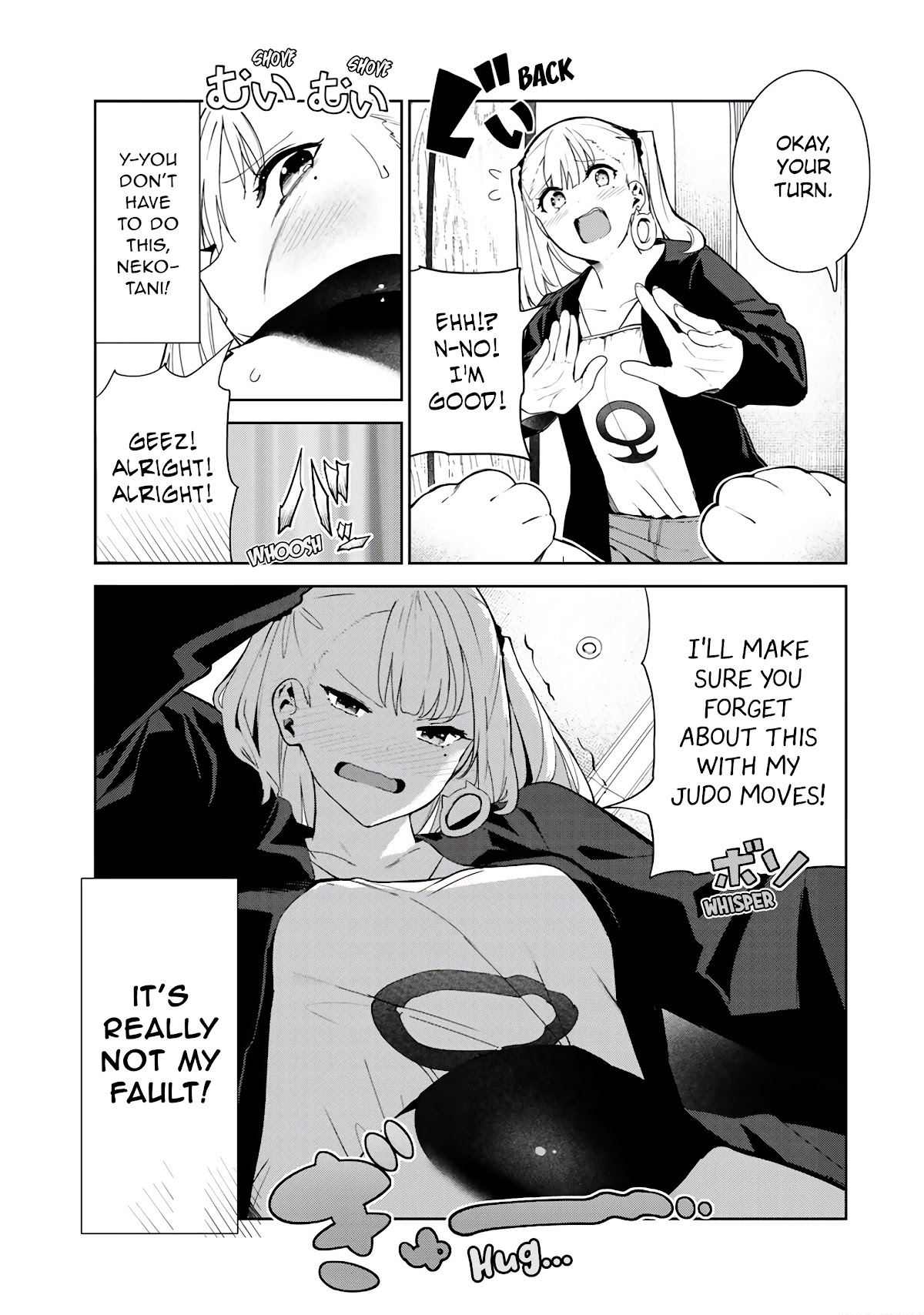 Inu ni Nattara Suki na Hito ni Hirowareta Chapter 23.5 page 3 - Chapter 23.5: Pochita and His Three Mommies