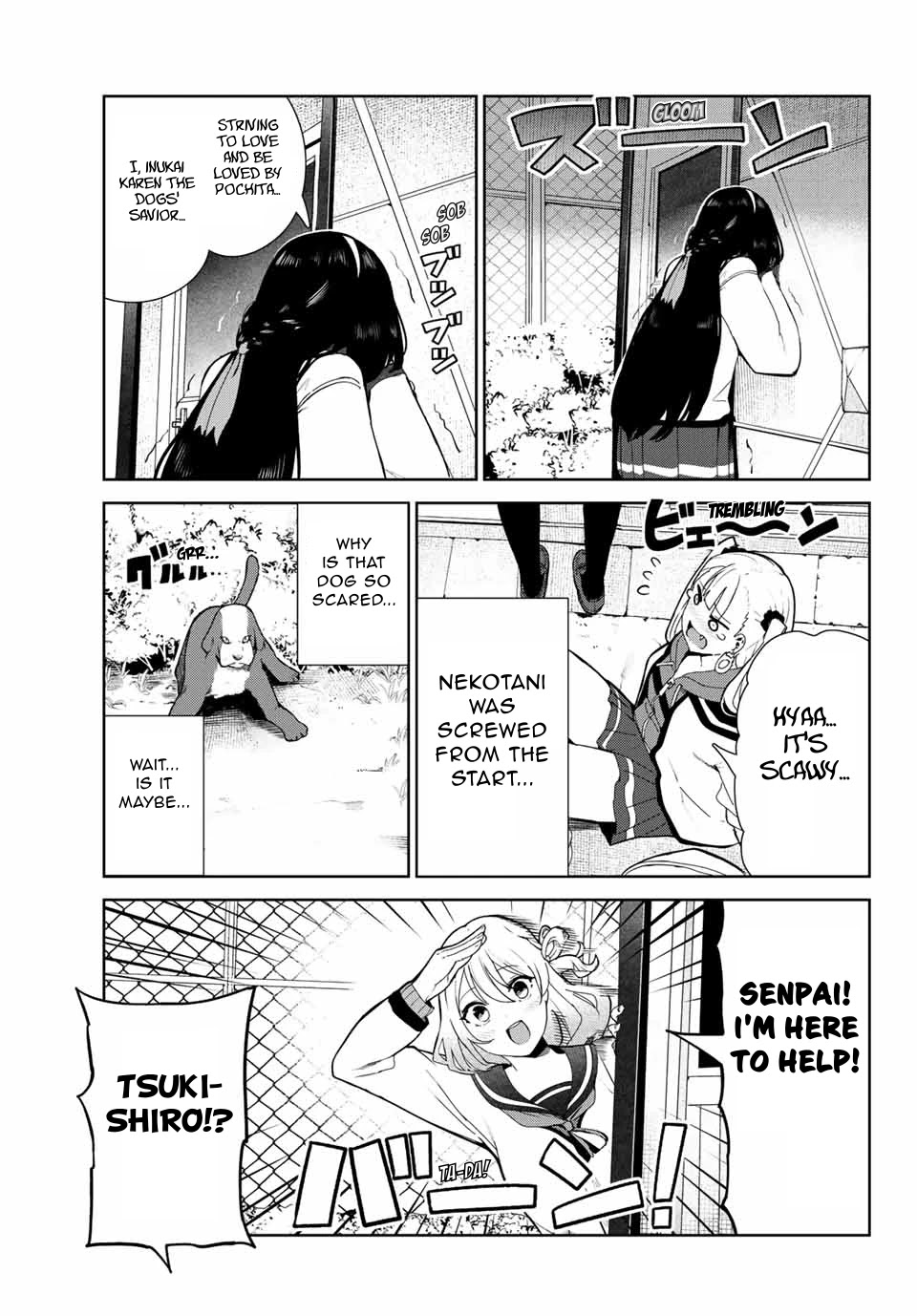 Inu ni Nattara Suki na Hito ni Hirowareta Chapter 23 page 7 - Chapter 23: Experience Talks