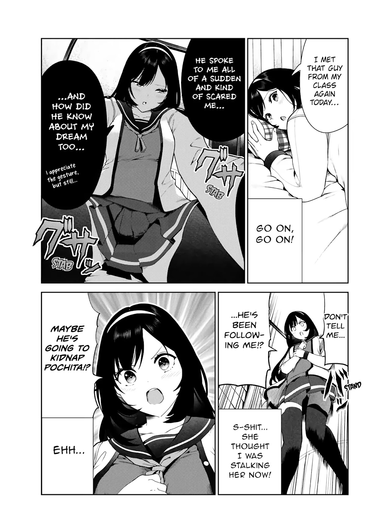 Inu ni Nattara Suki na Hito ni Hirowareta Chapter 24 page 3 - Chapter 24: Commence Attack (Part 1)