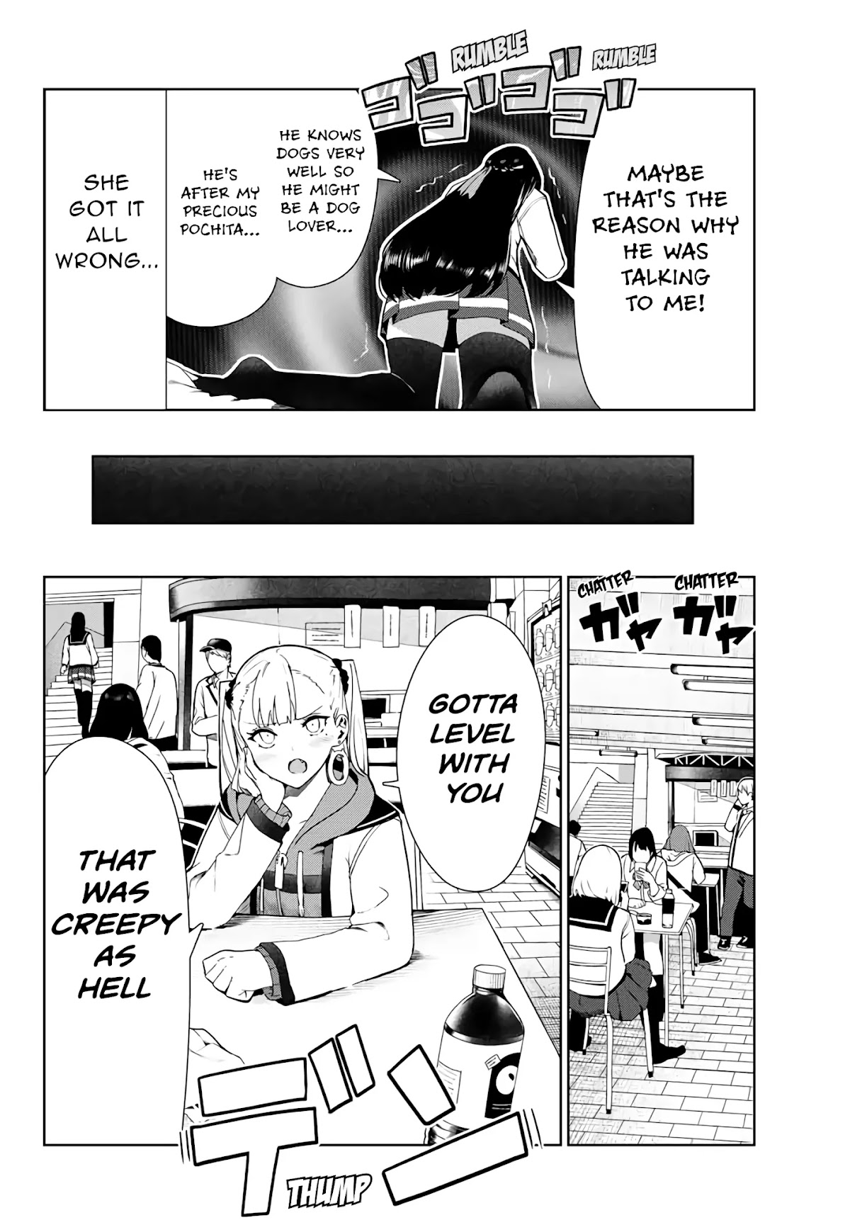 Inu ni Nattara Suki na Hito ni Hirowareta Chapter 24 page 4 - Chapter 24: Commence Attack (Part 1)