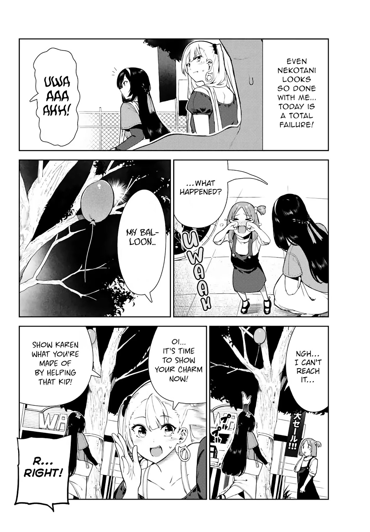 Inu ni Nattara Suki na Hito ni Hirowareta Chapter 25 page 10 - Chapter 25: First Date