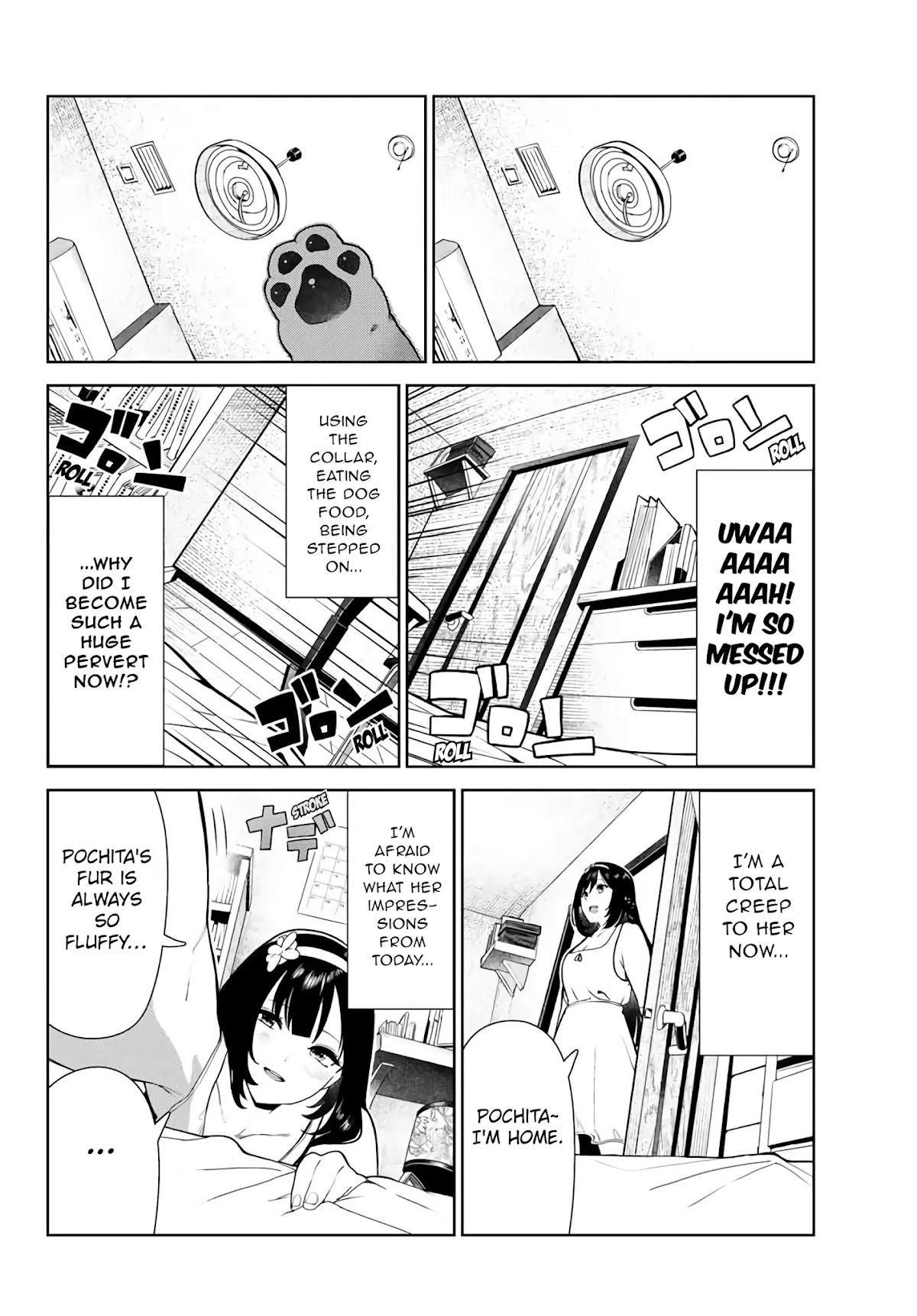 Inu ni Nattara Suki na Hito ni Hirowareta Chapter 25 page 14 - Chapter 25: First Date
