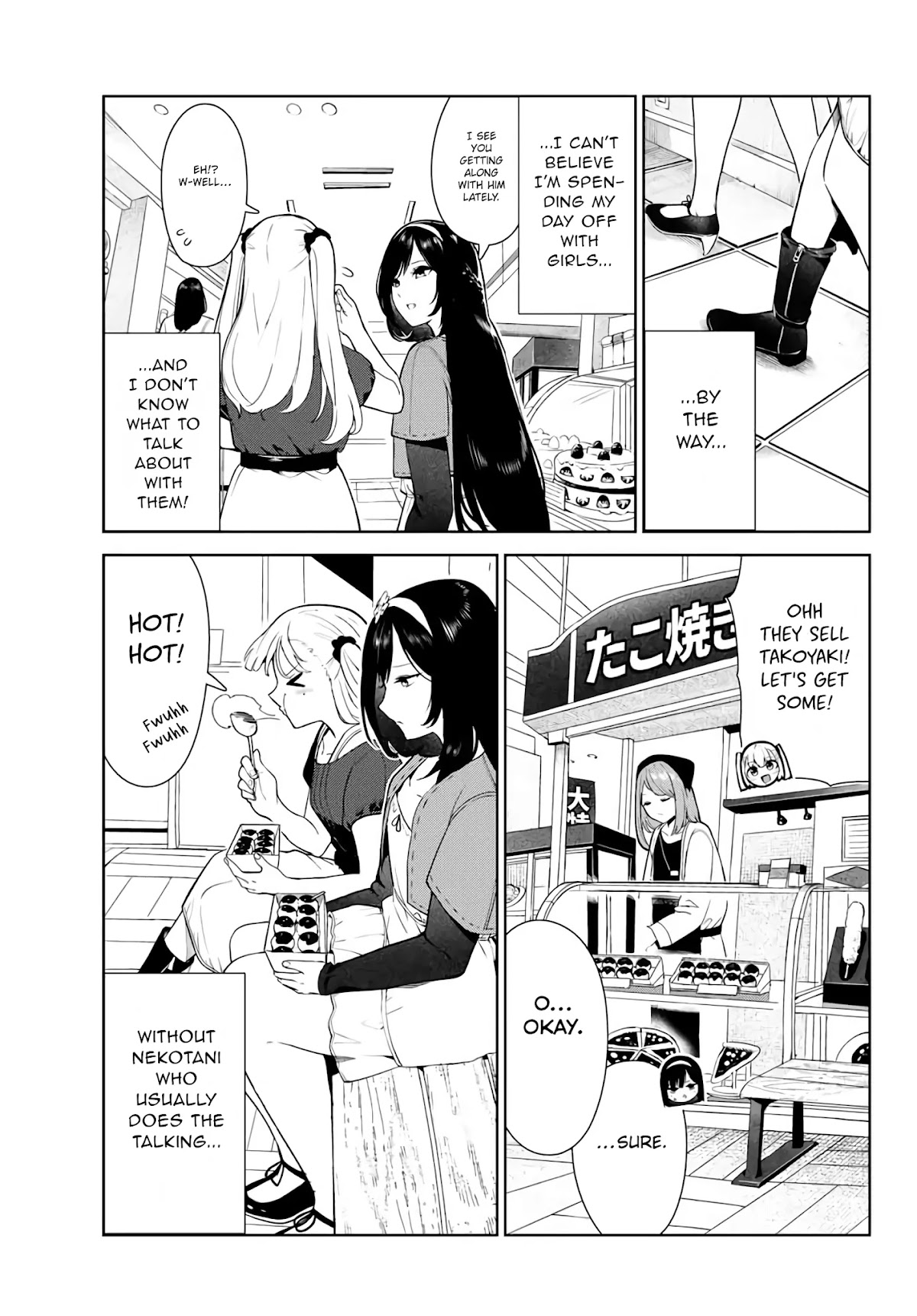 Inu ni Nattara Suki na Hito ni Hirowareta Chapter 25 page 3 - Chapter 25: First Date