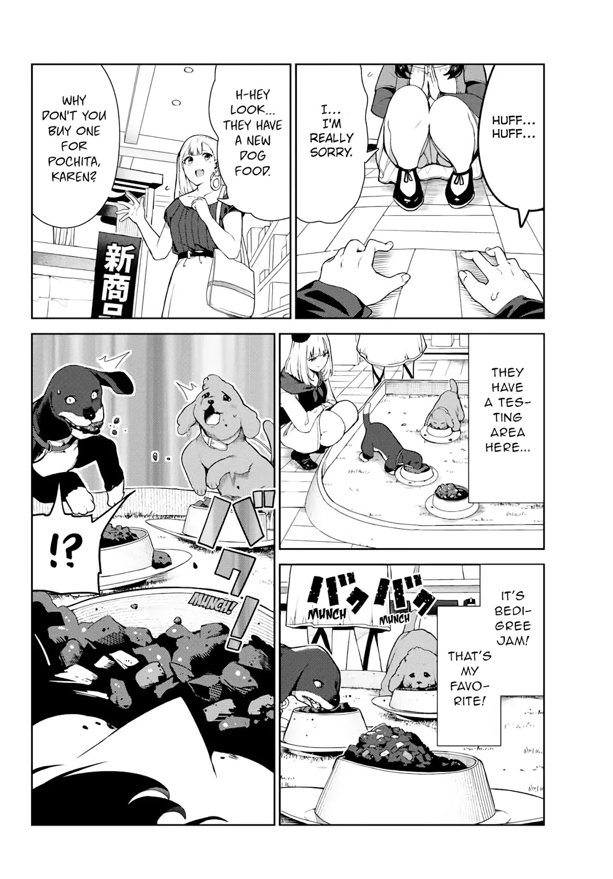 Inu ni Nattara Suki na Hito ni Hirowareta Chapter 25 page 8 - Chapter 25: First Date