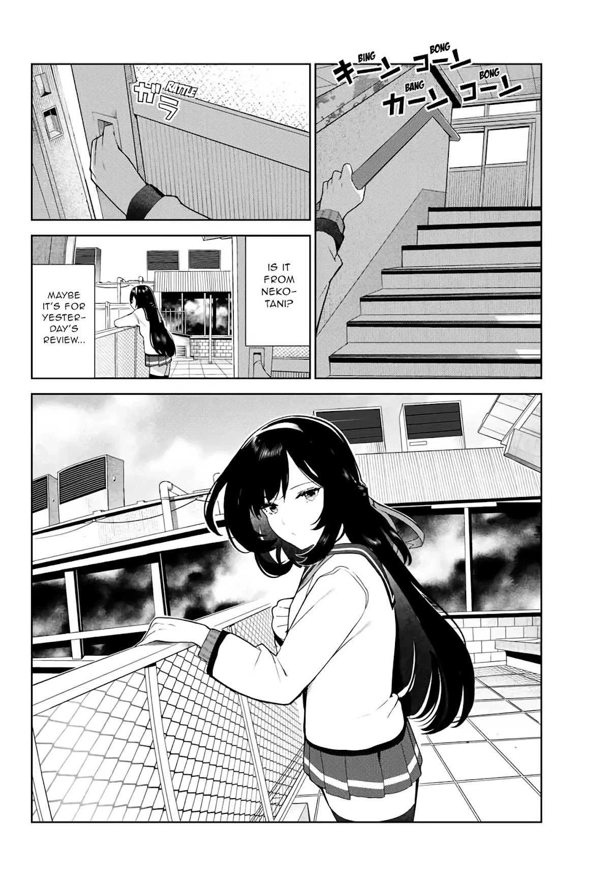 Inu ni Nattara Suki na Hito ni Hirowareta Chapter 26 page 2 - Chapter 26: The Dog Master and His Disciple
