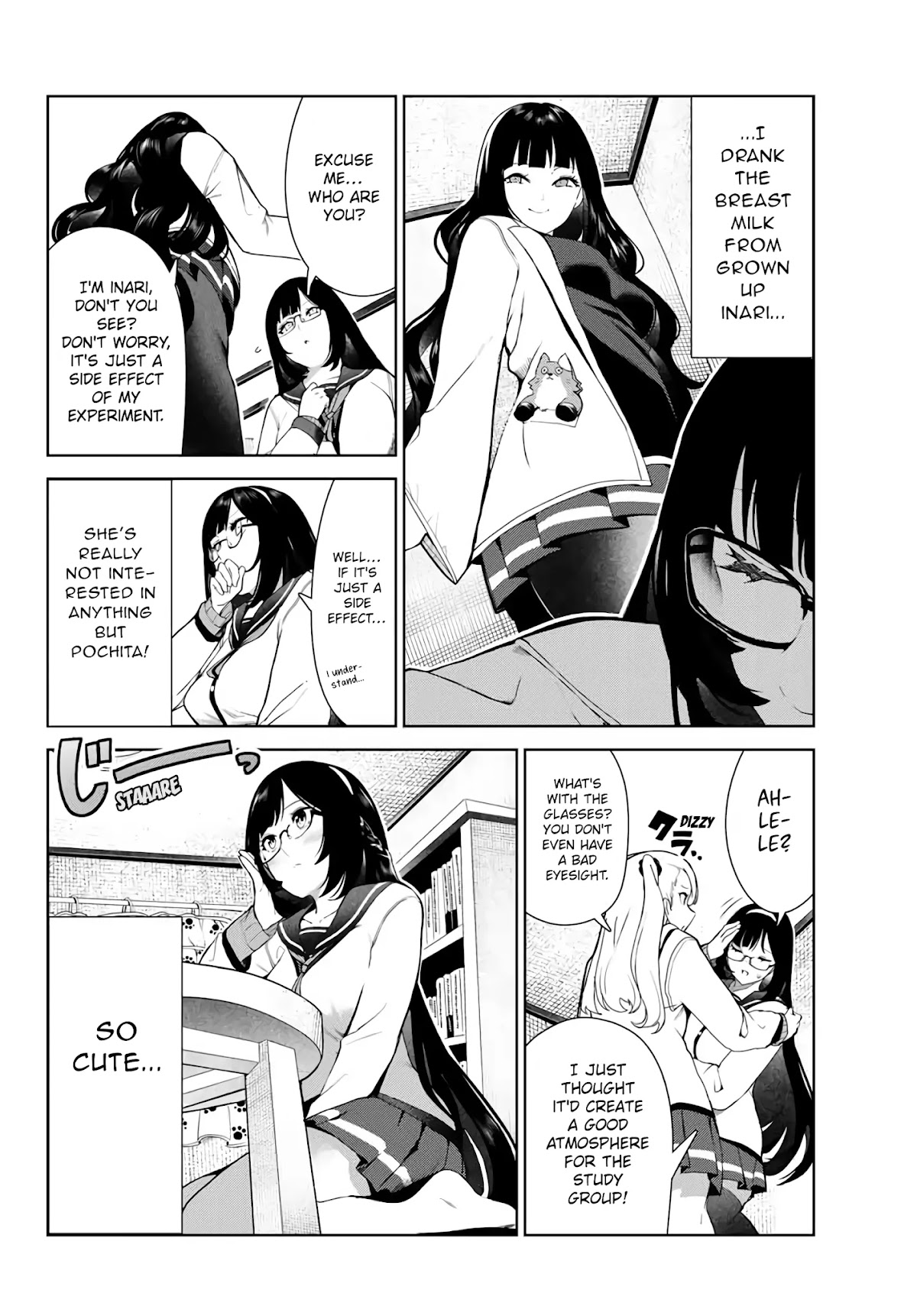 Inu ni Nattara Suki na Hito ni Hirowareta Chapter 27.5 page 2 - Chapter 27.5: Milk is an Adult's Charm (Part 2)