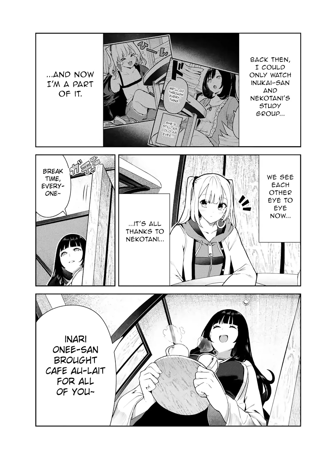 Inu ni Nattara Suki na Hito ni Hirowareta Chapter 27.5 page 5 - Chapter 27.5: Milk is an Adult's Charm (Part 2)