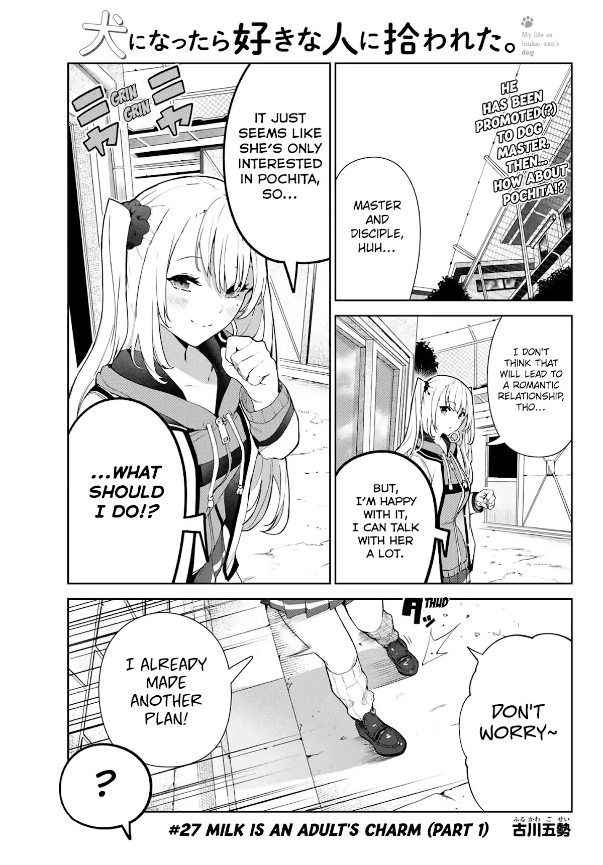 Inu ni Nattara Suki na Hito ni Hirowareta Chapter 27 page 1 - Chapter 27: Milk is an Adult's Charm (Part 1)