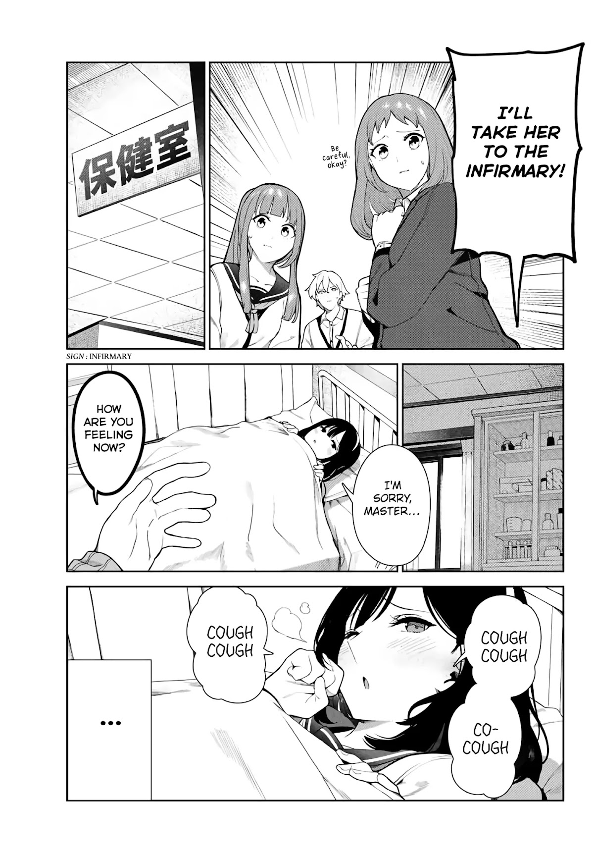 Inu ni Nattara Suki na Hito ni Hirowareta Chapter 29 page 7 - Chapter 29: Lead the Way