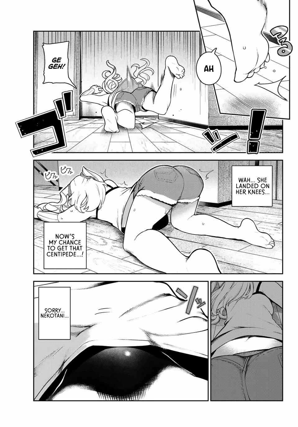 Inu ni Nattara Suki na Hito ni Hirowareta Chapter 3 page 11 - Chapter 3