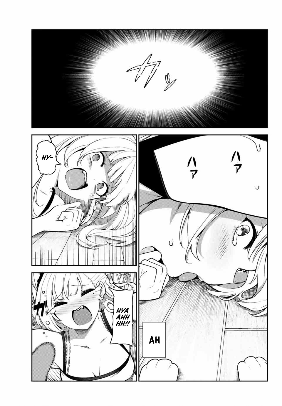 Inu ni Nattara Suki na Hito ni Hirowareta Chapter 3 page 15 - Chapter 3