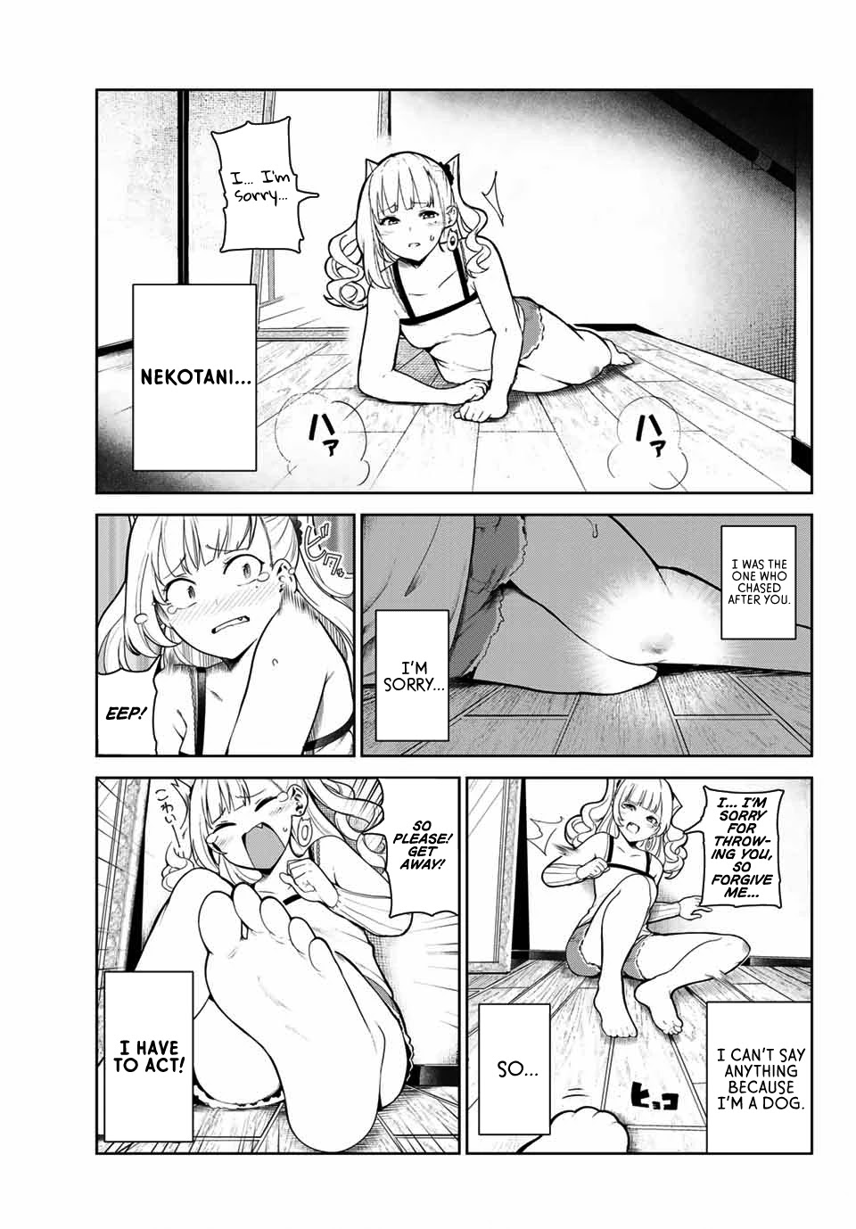 Inu ni Nattara Suki na Hito ni Hirowareta Chapter 3 page 17 - Chapter 3