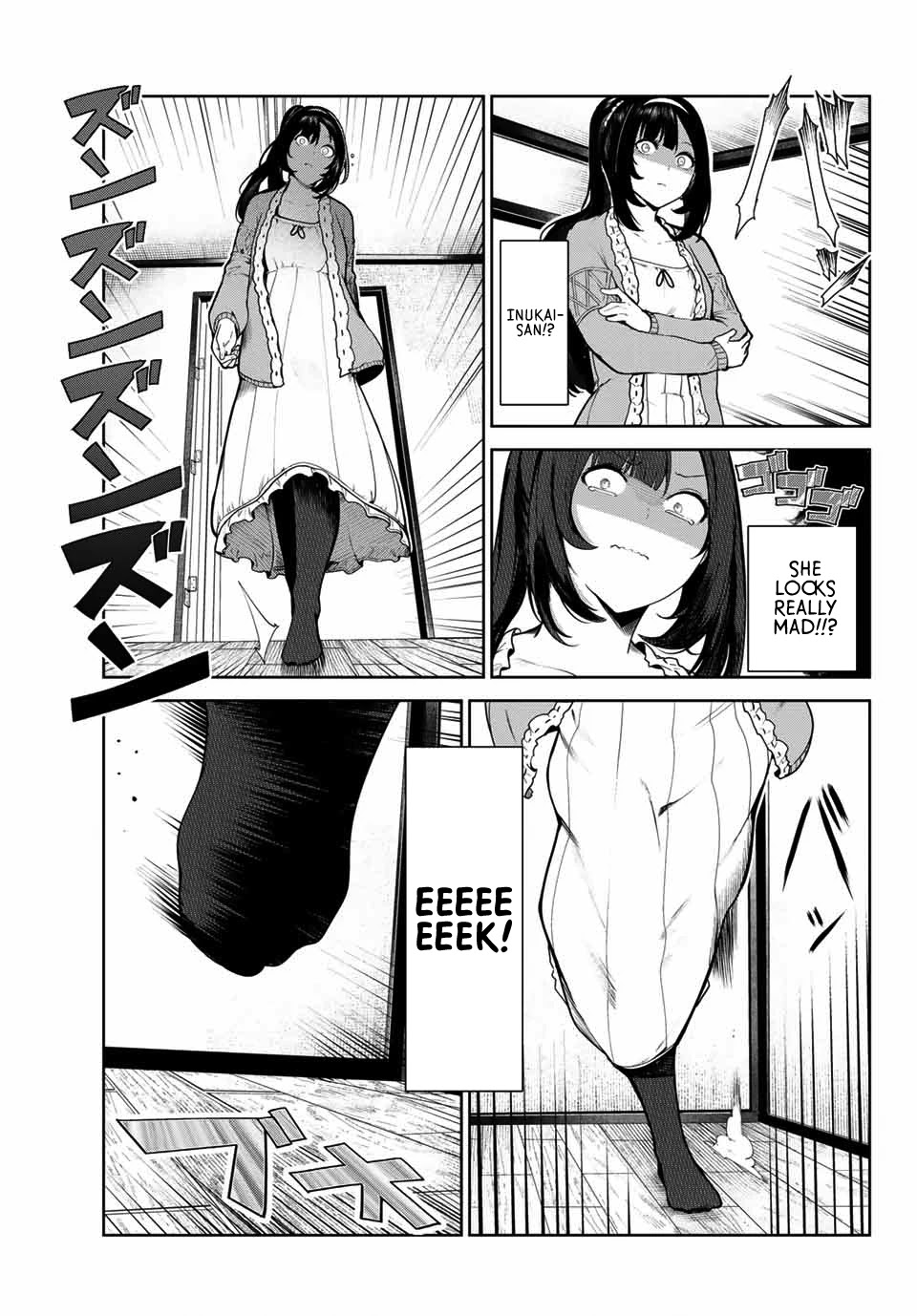 Inu ni Nattara Suki na Hito ni Hirowareta Chapter 3 page 19 - Chapter 3