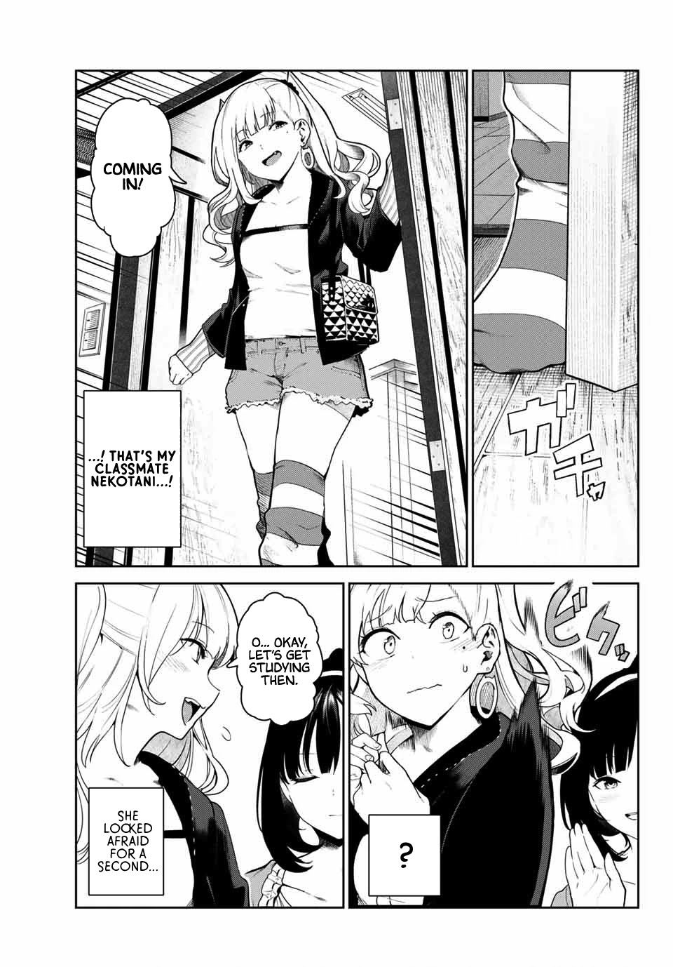 Inu ni Nattara Suki na Hito ni Hirowareta Chapter 3 page 3 - Chapter 3