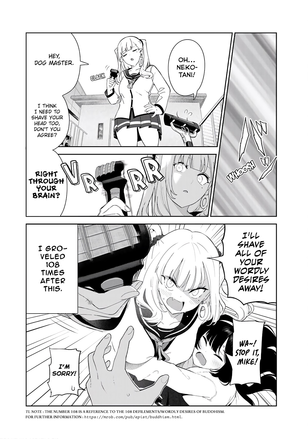 Inu ni Nattara Suki na Hito ni Hirowareta Chapter 30.5 page 12 - Chapter 30.5: All or Nothing