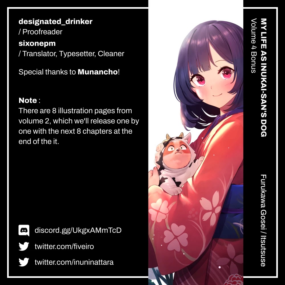 Inu ni Nattara Suki na Hito ni Hirowareta Chapter 30.5 page 13 - Chapter 30.5: All or Nothing