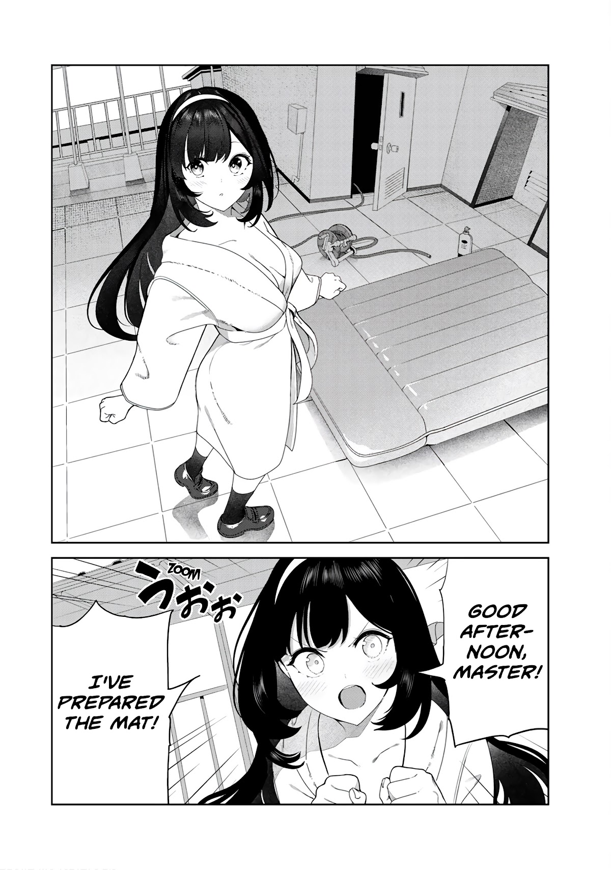 Inu ni Nattara Suki na Hito ni Hirowareta Chapter 30.5 page 2 - Chapter 30.5: All or Nothing
