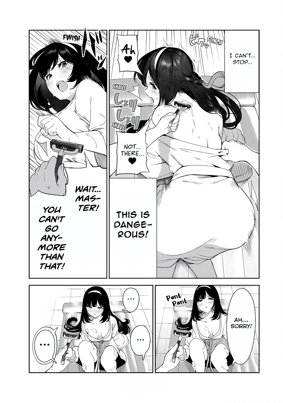 Inu ni Nattara Suki na Hito ni Hirowareta Chapter 30.5 page 9 - Chapter 30.5: All or Nothing