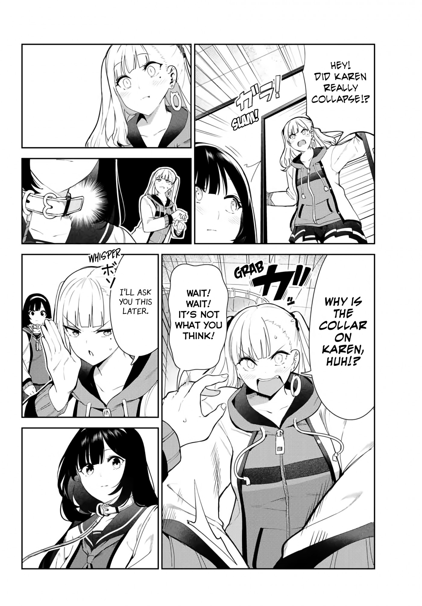 Inu ni Nattara Suki na Hito ni Hirowareta Chapter 30 page 12 - Chapter 30: Overlapping Moments