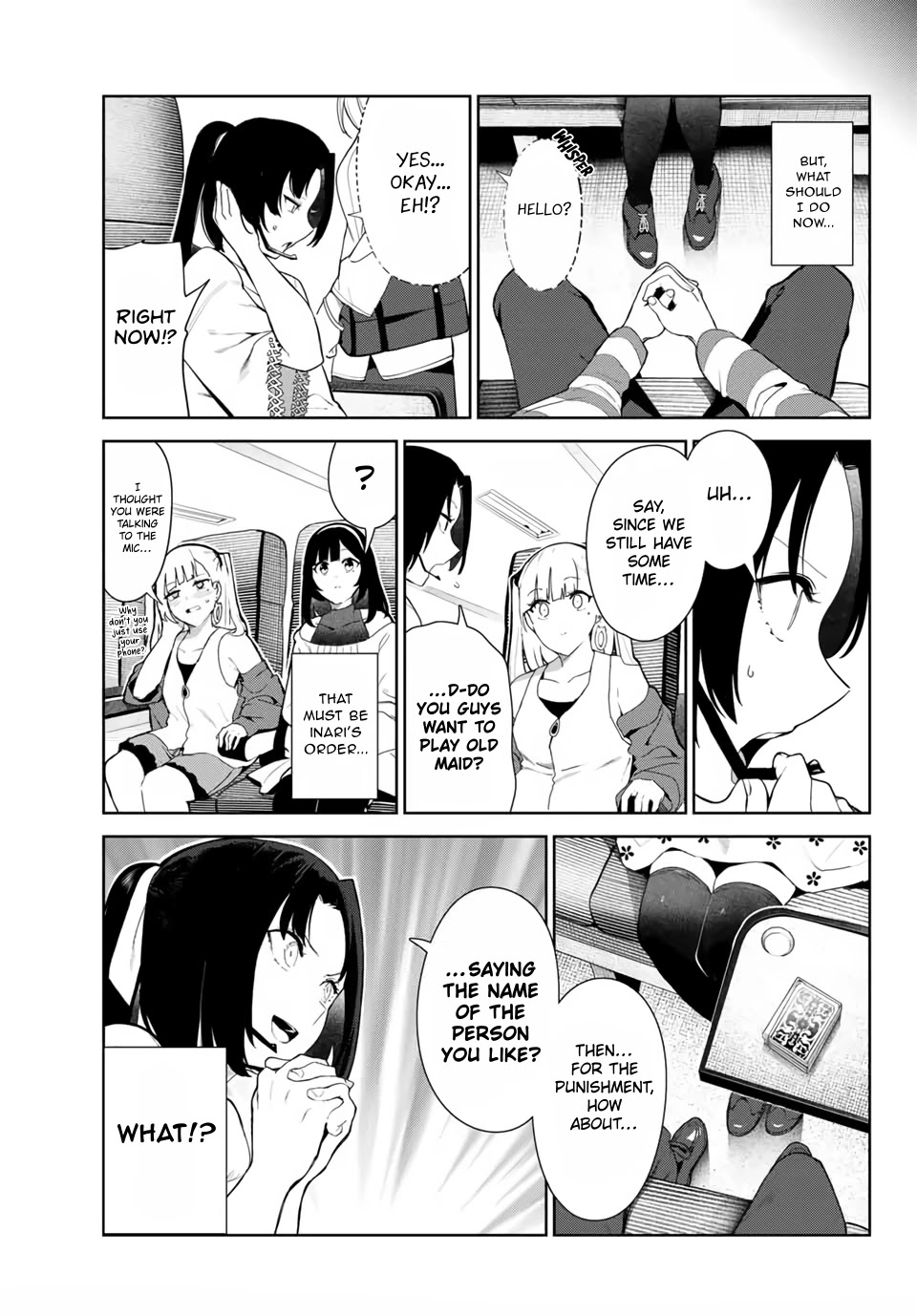 Inu ni Nattara Suki na Hito ni Hirowareta Chapter 31 page 5 - Chapter 31: Go to the Beach Trip