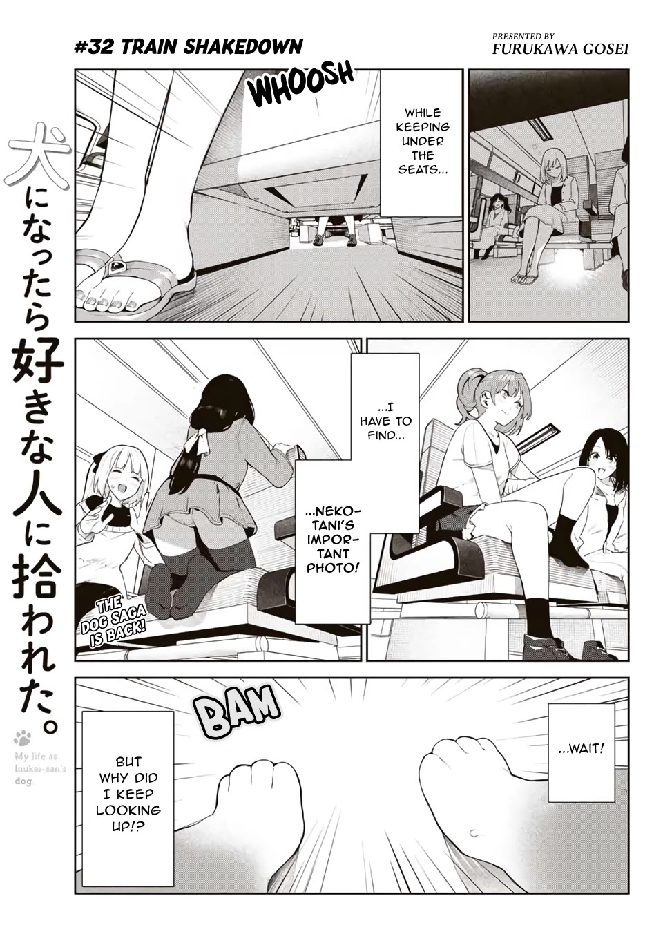 Inu ni Nattara Suki na Hito ni Hirowareta Chapter 32 page 1 - Chapter 32: Train Shakedown