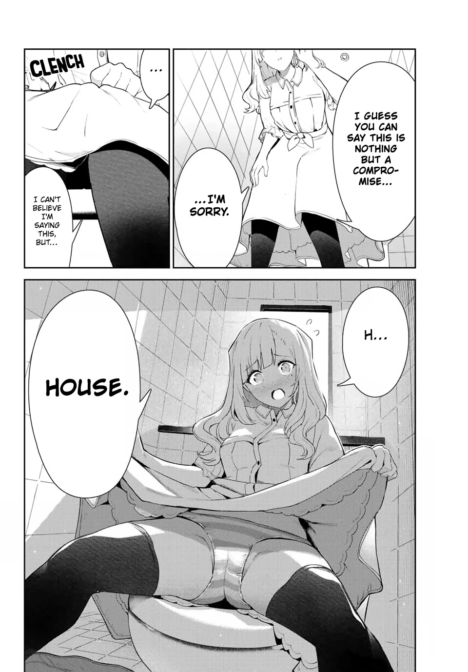 Inu ni Nattara Suki na Hito ni Hirowareta Chapter 32 page 12 - Chapter 32: Train Shakedown