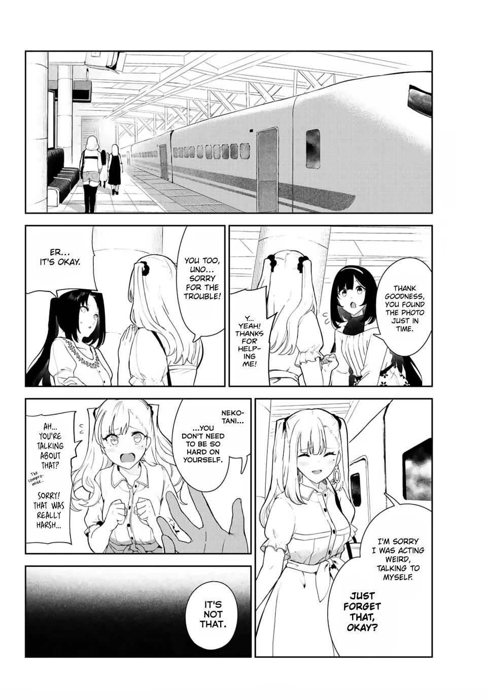 Inu ni Nattara Suki na Hito ni Hirowareta Chapter 32 page 16 - Chapter 32: Train Shakedown