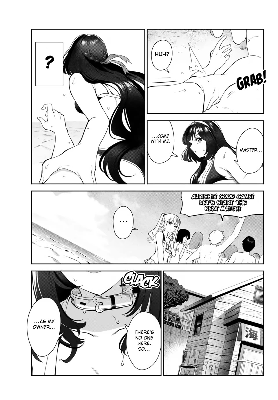 Inu ni Nattara Suki na Hito ni Hirowareta Chapter 33 page 19 - Chapter 33: The Duo at the Beach
