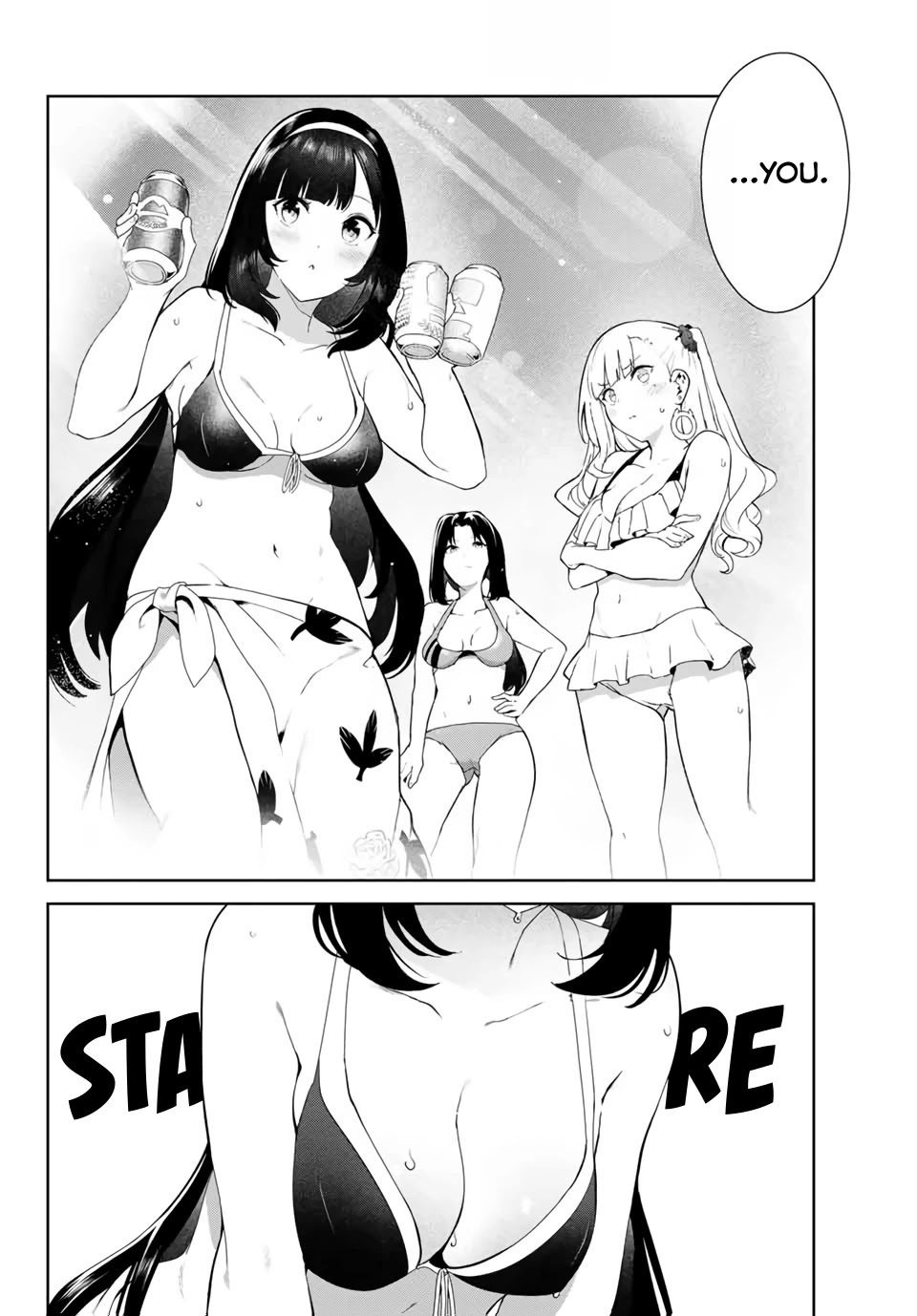 Inu ni Nattara Suki na Hito ni Hirowareta Chapter 33 page 2 - Chapter 33: The Duo at the Beach