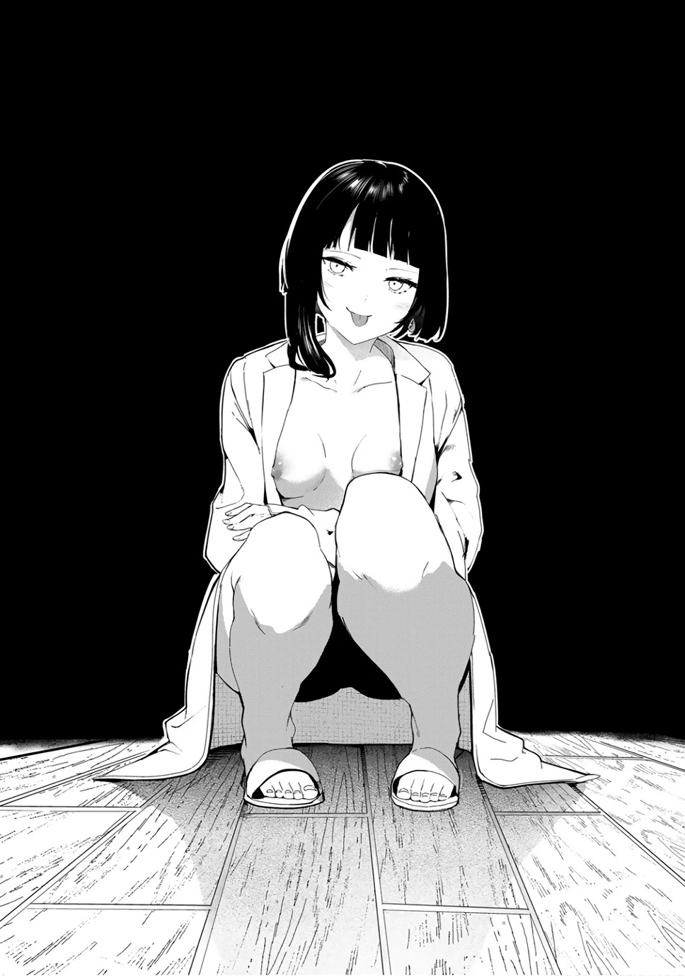 Inu ni Nattara Suki na Hito ni Hirowareta Chapter 33 page 21 - Chapter 33: The Duo at the Beach