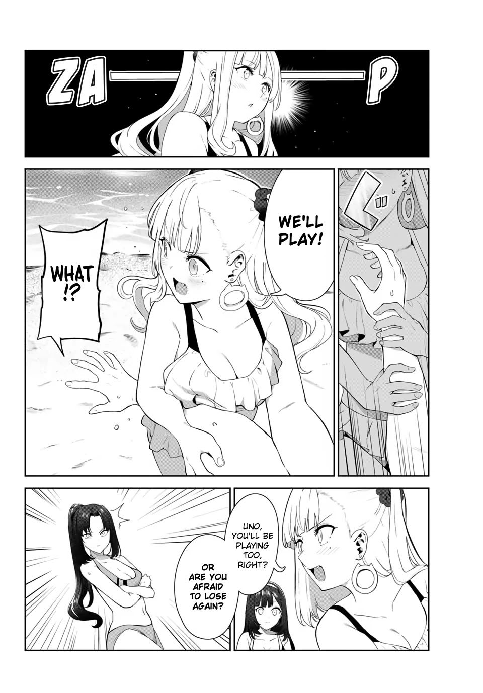 Inu ni Nattara Suki na Hito ni Hirowareta Chapter 33 page 4 - Chapter 33: The Duo at the Beach