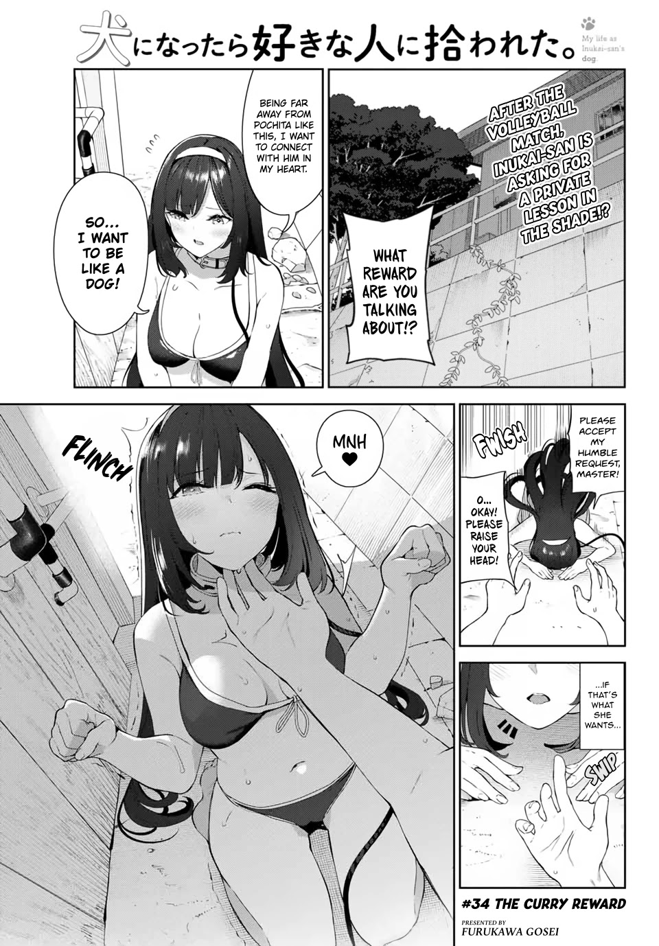 Inu ni Nattara Suki na Hito ni Hirowareta Chapter 34 page 1 - Chapter 34: The Curry Reward