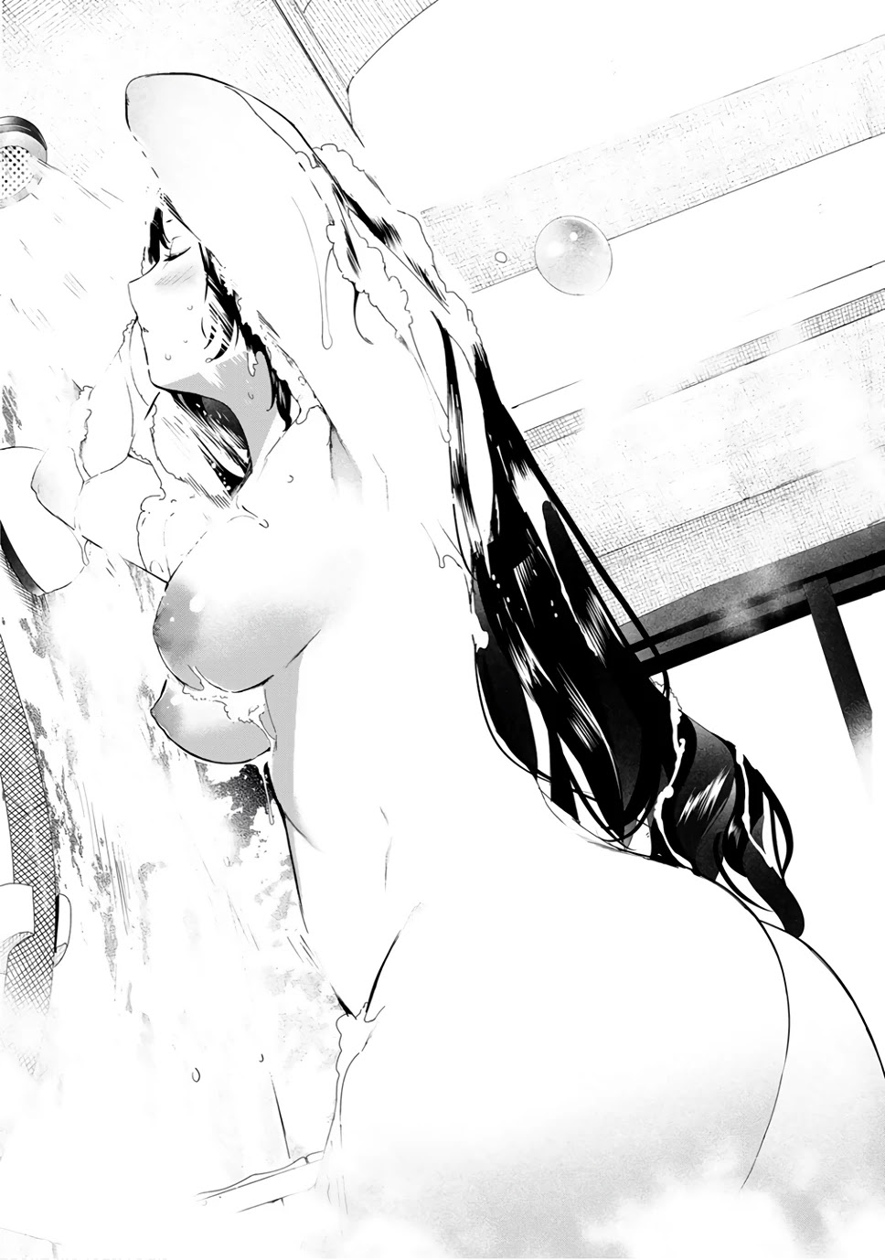Inu ni Nattara Suki na Hito ni Hirowareta Chapter 34 page 17 - Chapter 34: The Curry Reward