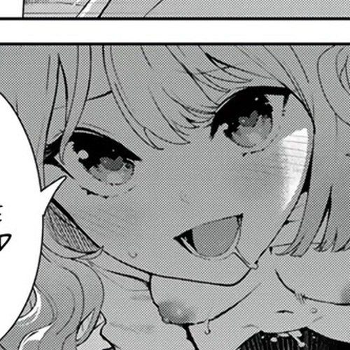 Inu ni Nattara Suki na Hito ni Hirowareta Chapter 37.5: Super-Senpai Doll cover