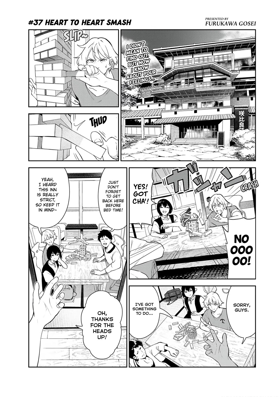 Inu ni Nattara Suki na Hito ni Hirowareta Chapter 37 page 1 - Chapter 37: Heart to Heart Smash