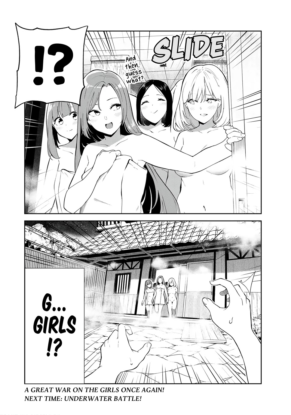 Inu ni Nattara Suki na Hito ni Hirowareta Chapter 37 page 18 - Chapter 37: Heart to Heart Smash