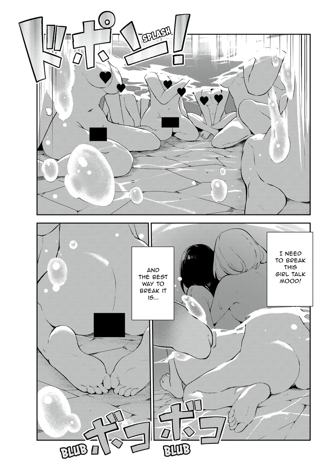 Inu ni Nattara Suki na Hito ni Hirowareta Chapter 38 page 15 - Chapter 38: Girl Talk at the Hot Spring