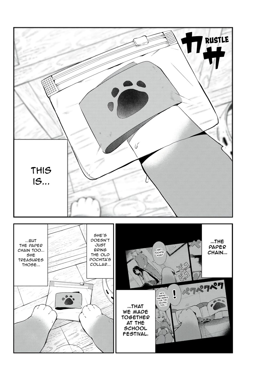 Inu ni Nattara Suki na Hito ni Hirowareta Chapter 38 page 22 - Chapter 38: Girl Talk at the Hot Spring