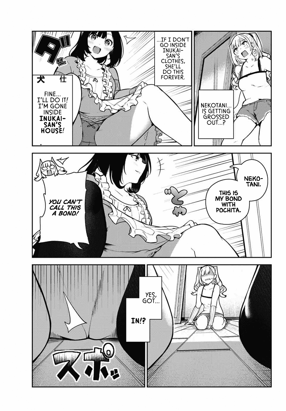 Inu ni Nattara Suki na Hito ni Hirowareta Chapter 4 page 11 - Chapter 4
