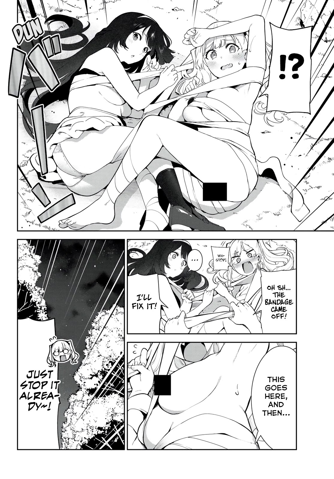 Inu ni Nattara Suki na Hito ni Hirowareta Chapter 40 page 10 - Chapter 40: Beneath the Night Sky, Just the Two of Us