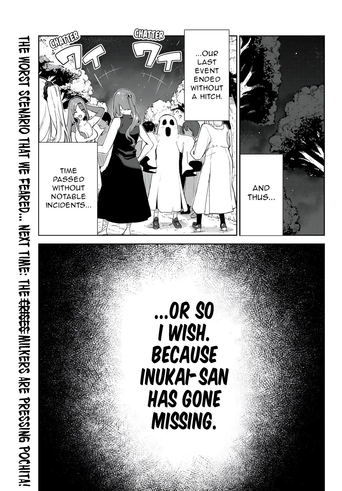 Inu ni Nattara Suki na Hito ni Hirowareta Chapter 40 page 17 - Chapter 40: Beneath the Night Sky, Just the Two of Us