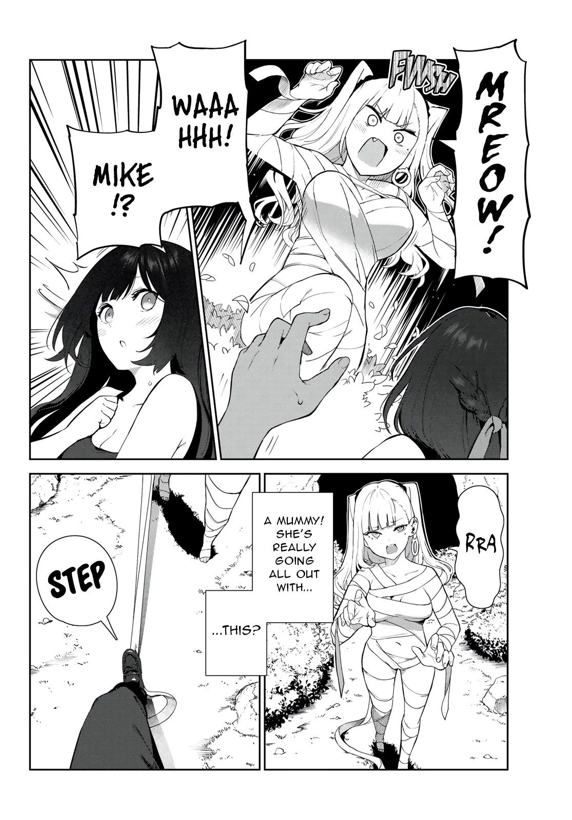 Inu ni Nattara Suki na Hito ni Hirowareta Chapter 40 page 8 - Chapter 40: Beneath the Night Sky, Just the Two of Us