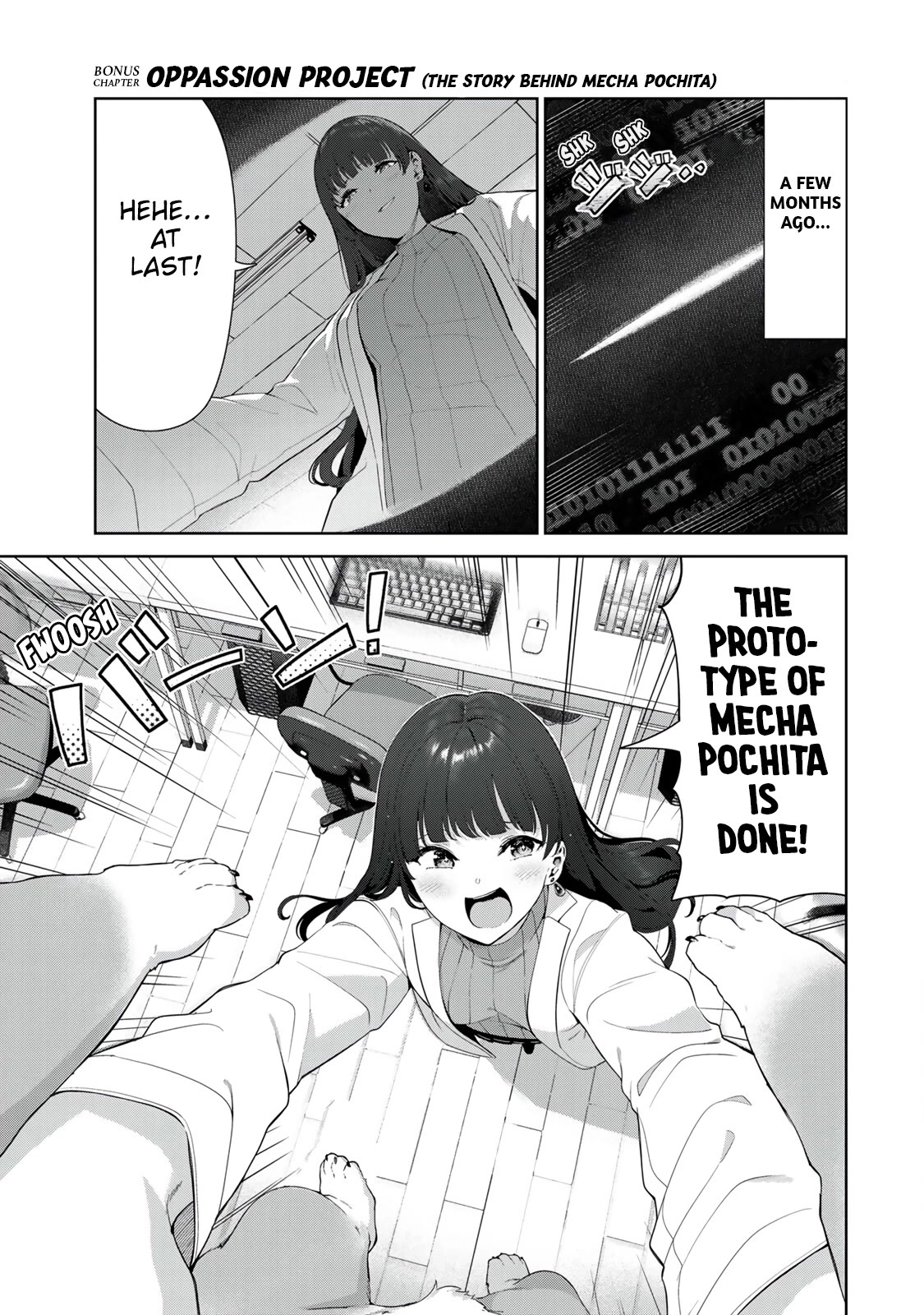 Inu ni Nattara Suki na Hito ni Hirowareta Chapter 43.5 page 1 - Chapter 43.5: Oppassion Project