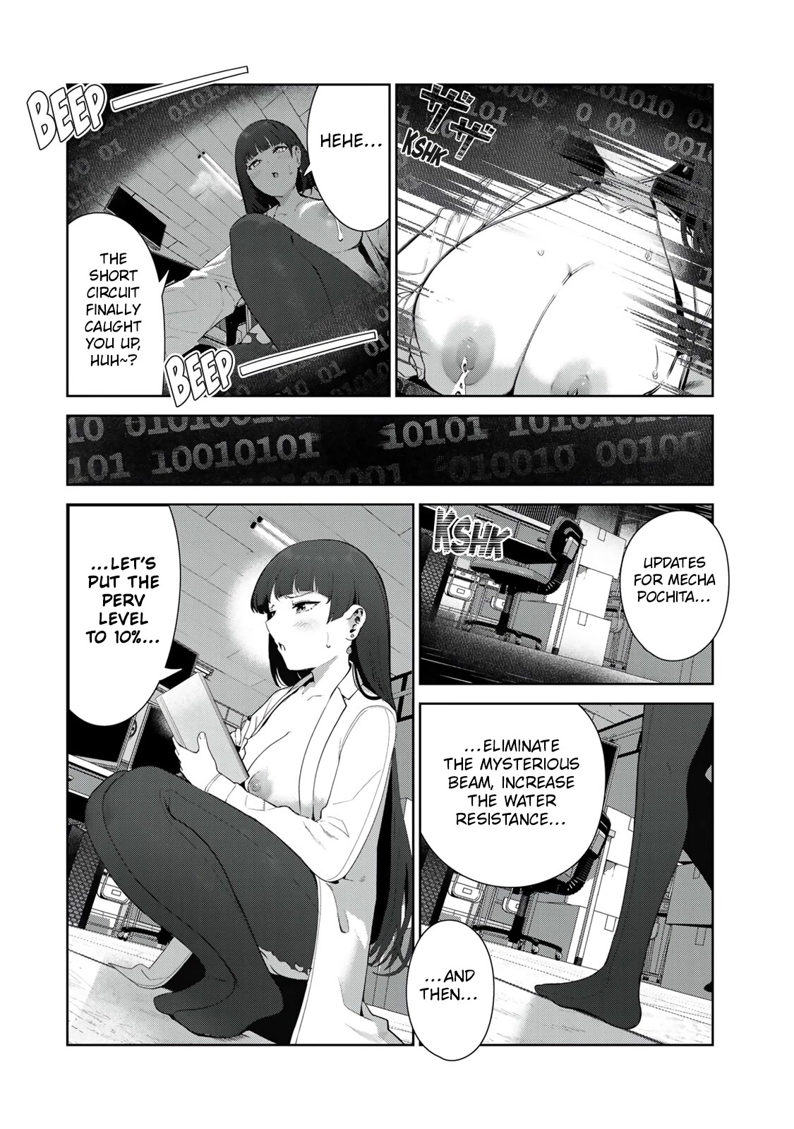 Inu ni Nattara Suki na Hito ni Hirowareta Chapter 43.5 page 10 - Chapter 43.5: Oppassion Project