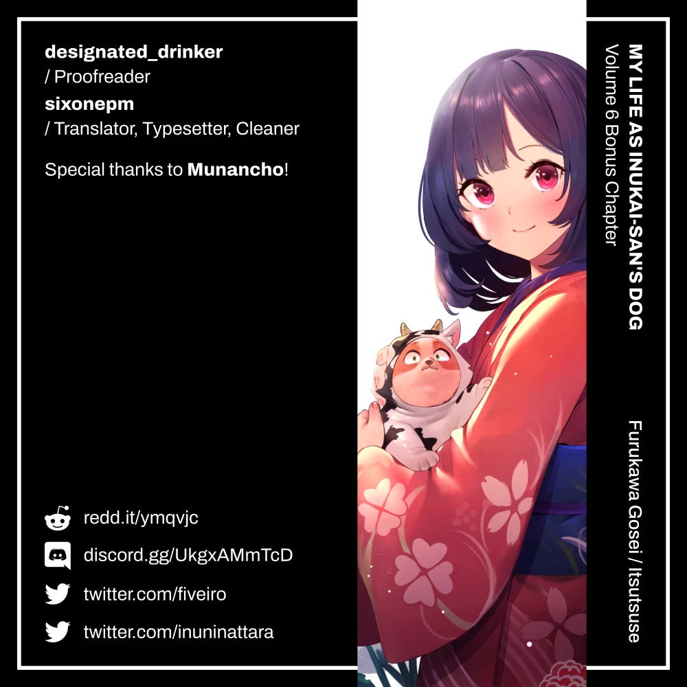 Inu ni Nattara Suki na Hito ni Hirowareta Chapter 43.5 page 11 - Chapter 43.5: Oppassion Project