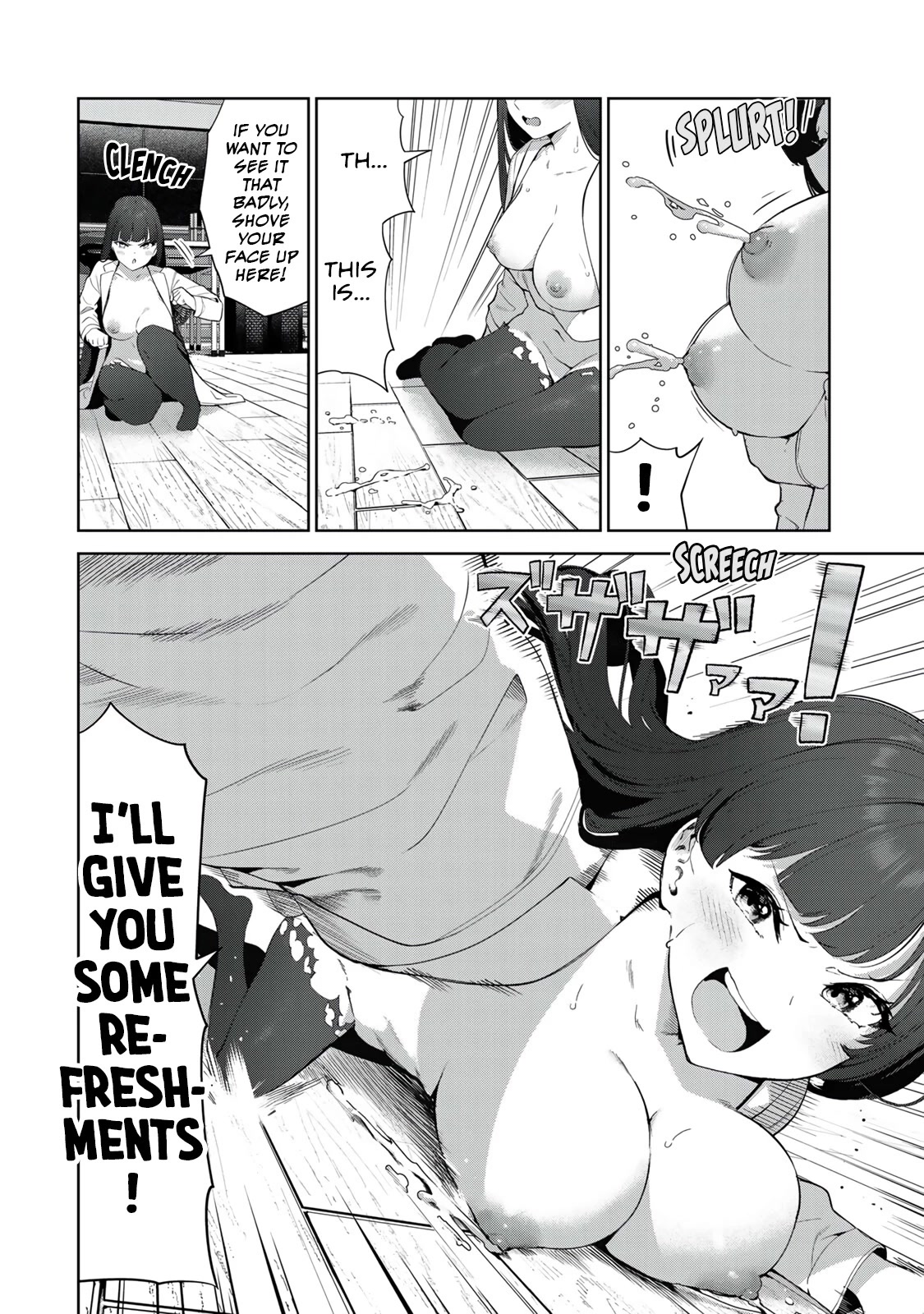 Inu ni Nattara Suki na Hito ni Hirowareta Chapter 43.5 page 8 - Chapter 43.5: Oppassion Project
