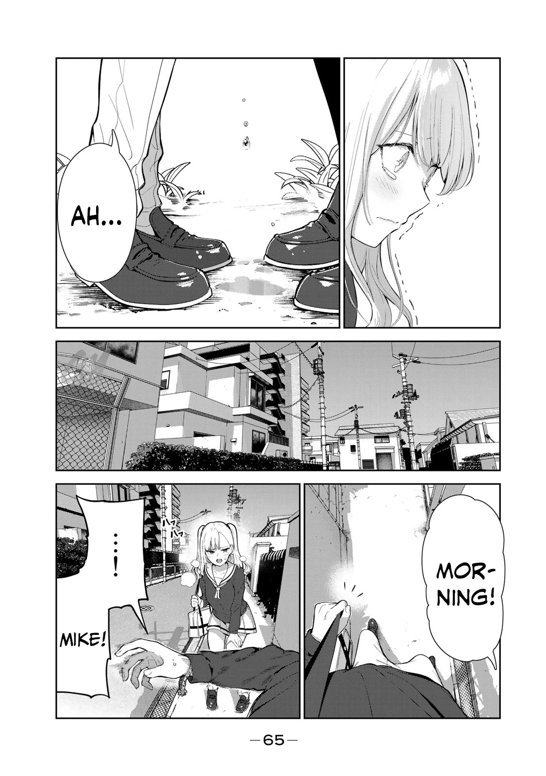 Inu ni Nattara Suki na Hito ni Hirowareta Chapter 47 page 13 - Chapter 47: Let Your Feelings Out