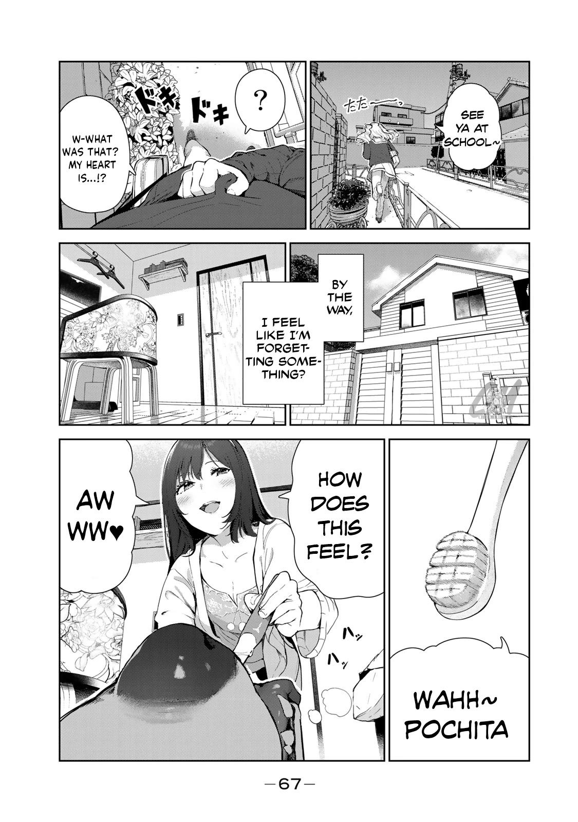 Inu ni Nattara Suki na Hito ni Hirowareta Chapter 47 page 15 - Chapter 47: Let Your Feelings Out
