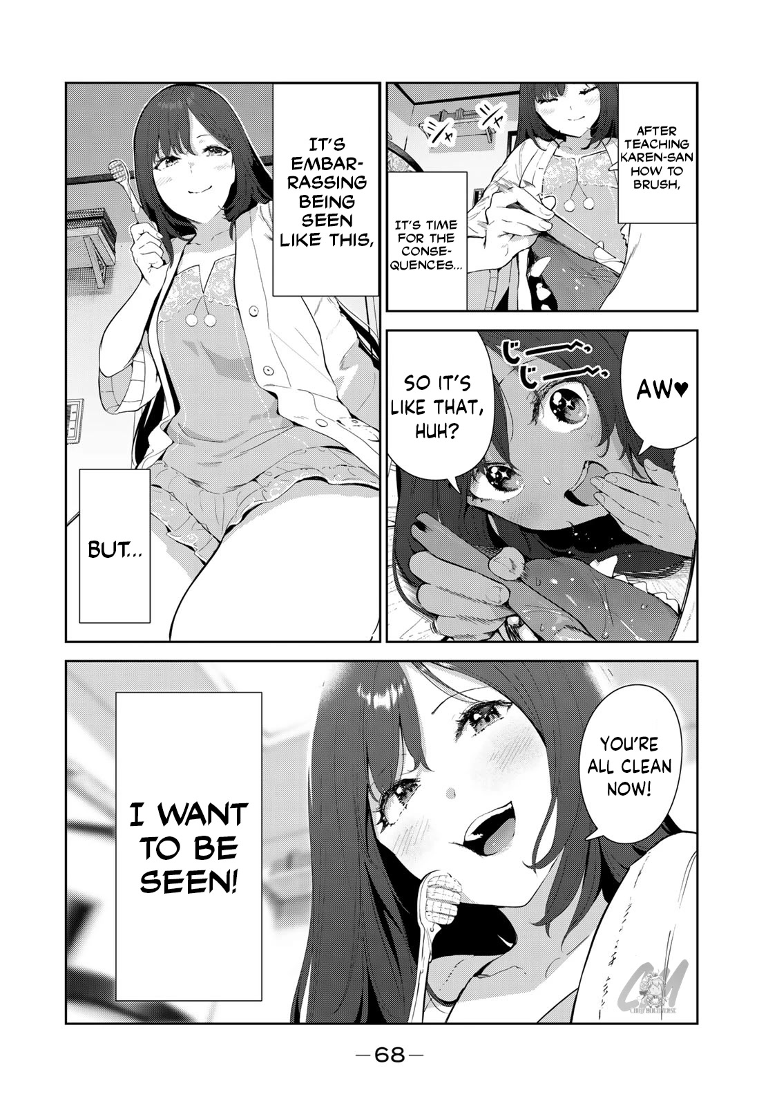 Inu ni Nattara Suki na Hito ni Hirowareta Chapter 47 page 16 - Chapter 47: Let Your Feelings Out